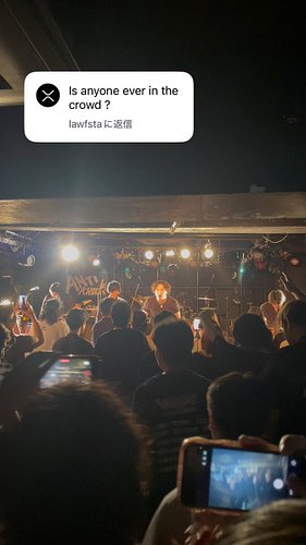 Is anyone ever in the crowd?