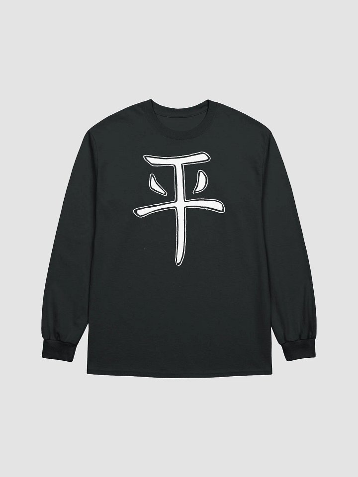Peace Long sleeve T-shirt - white print product image (1)