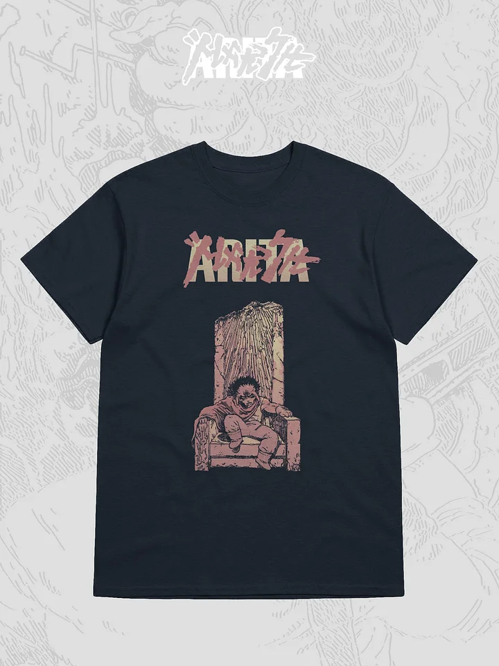 Maxtsuo throne product image (2)