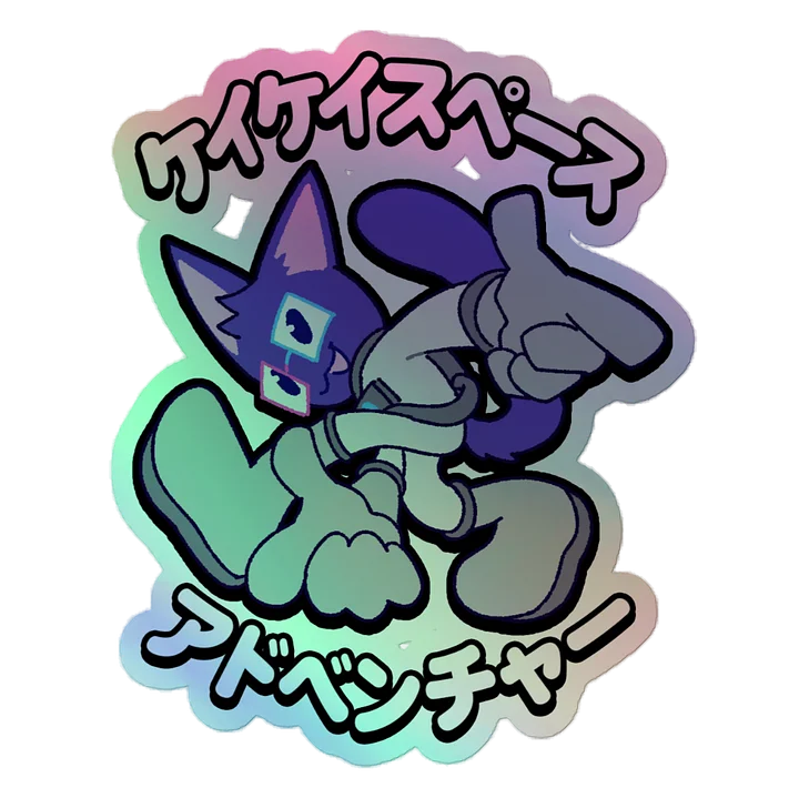 kaykay space adventure 4" holographic sticker product image (1)