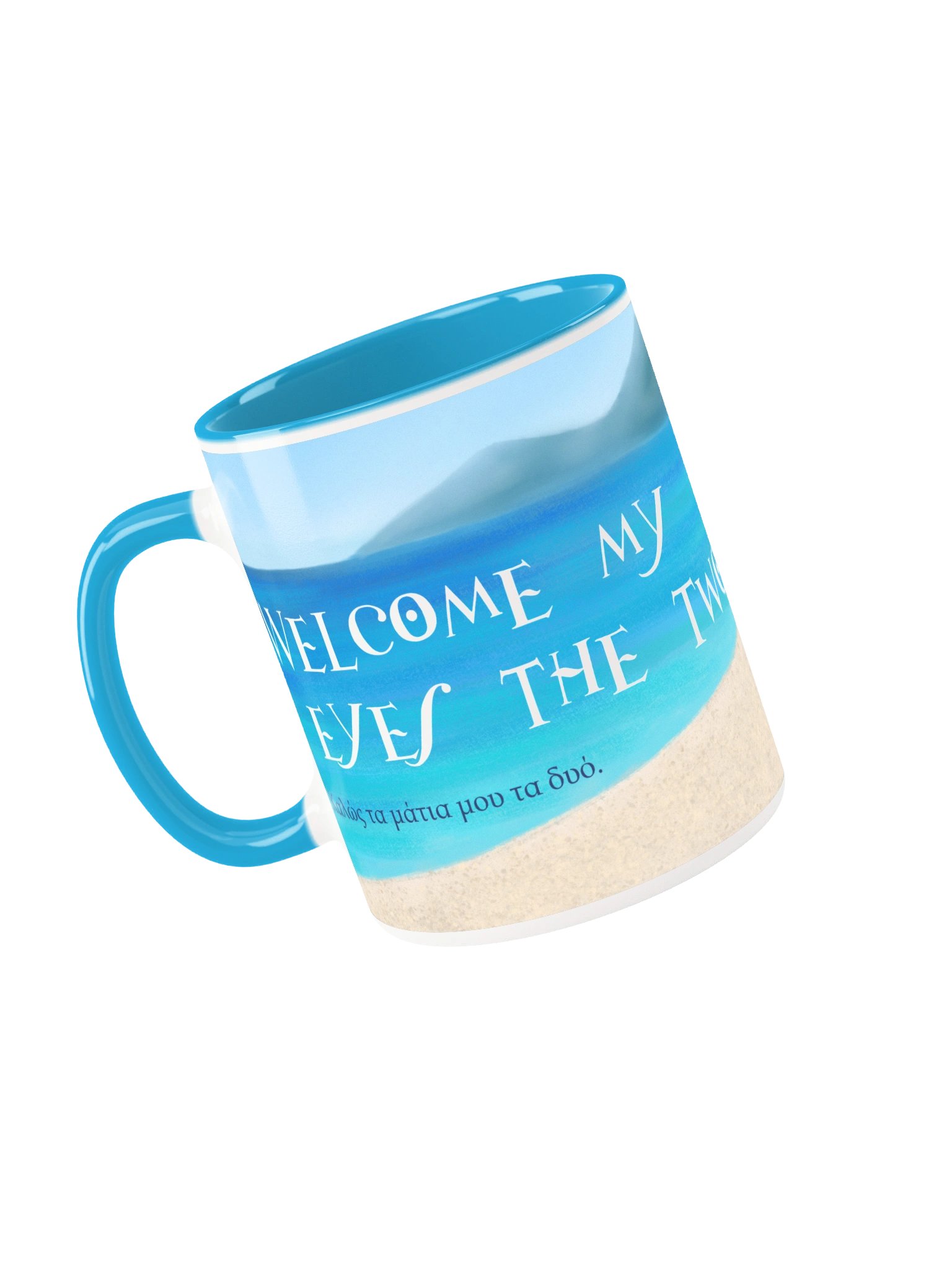 Welcome My Eyes the Two product image (3)