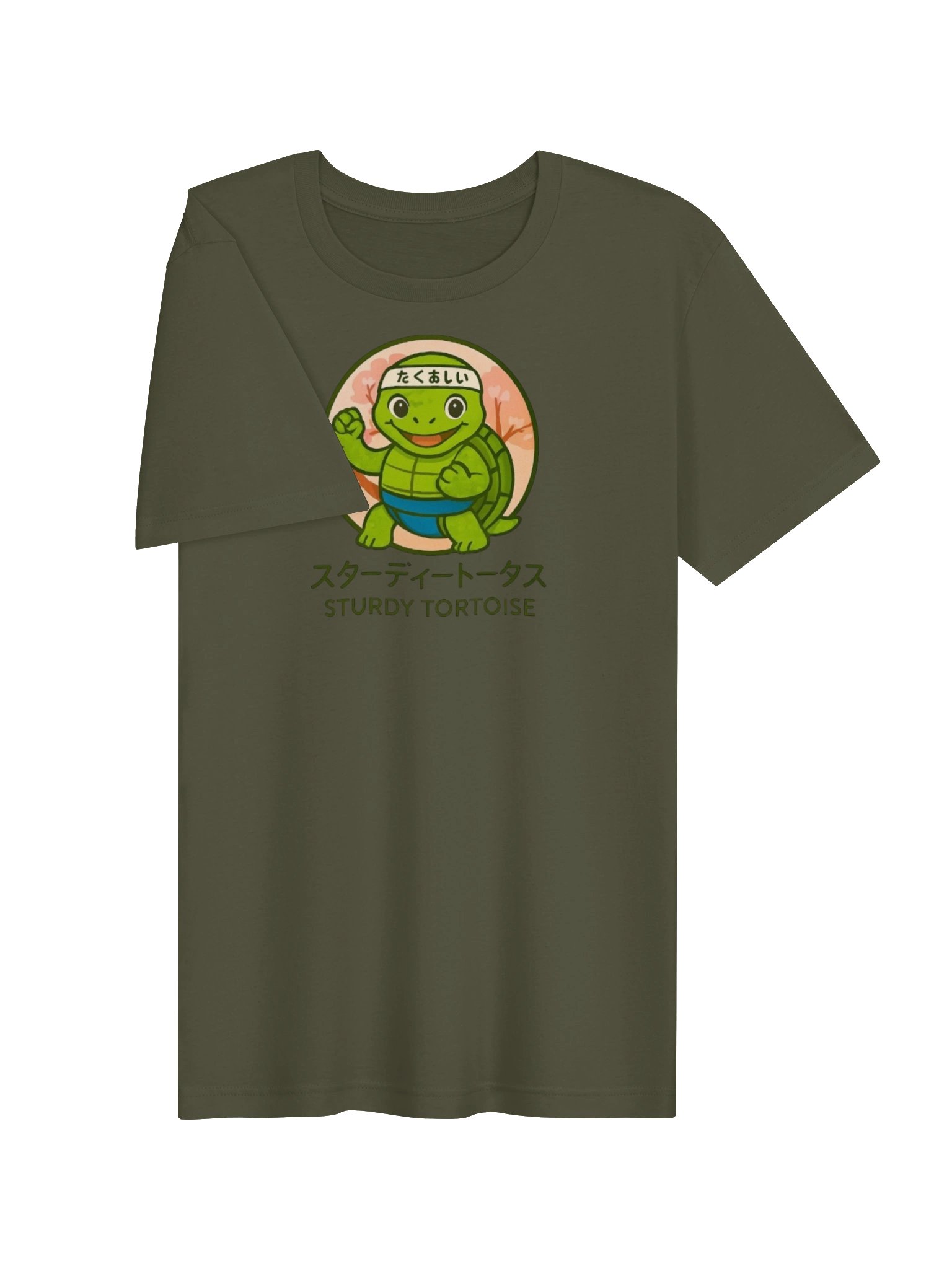 Sturdy Tortoise T-Shirt product image (3)