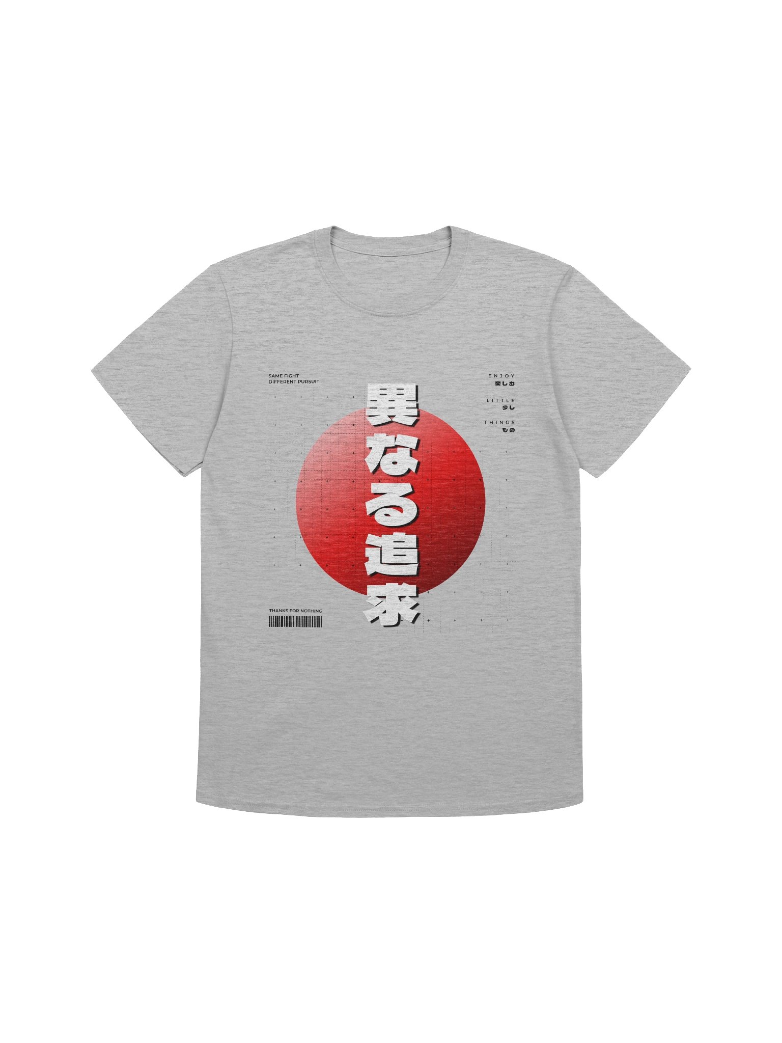 異なる追求 Different Pursuit T-Shirt - Gildan Softstyle product image (1)