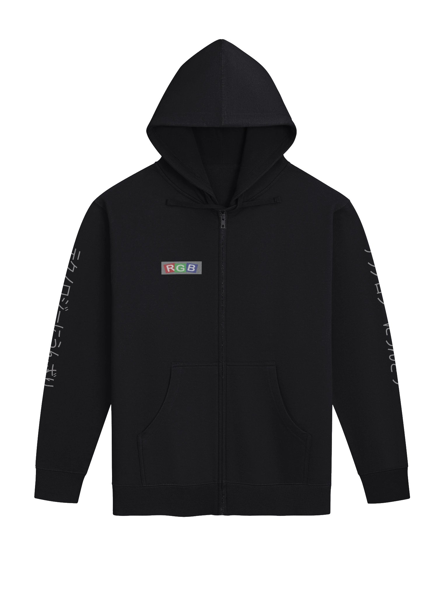 Cozy RGB Hoodie product image (1)