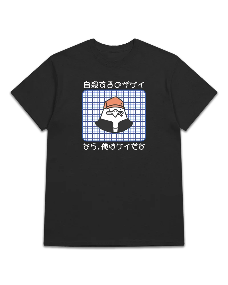 life tees⚫🔵 product image (1)