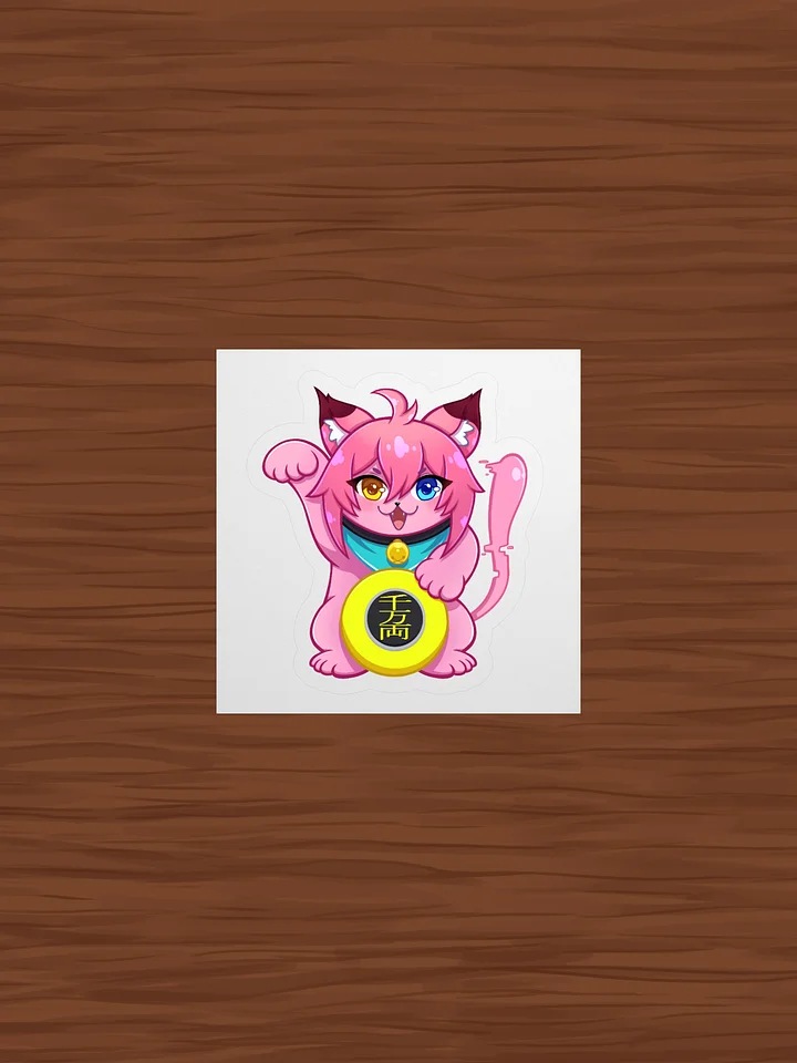 Strike Cooldown - Lucky Ai.Mi Sticker product image (1)