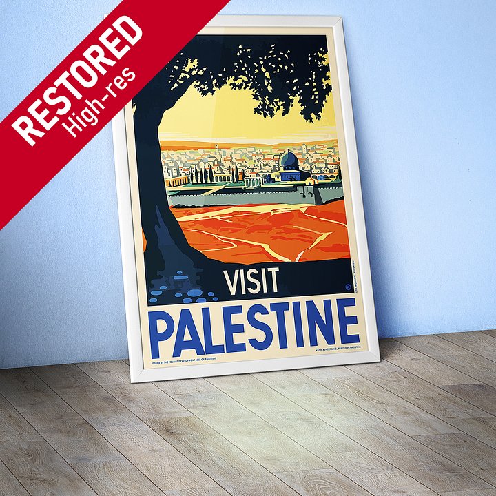 Visit Palestine, 1930s — retro travel poster, vintage travel art, retro travel wall art, vintage wall decor, propaganda poster product image (1)
