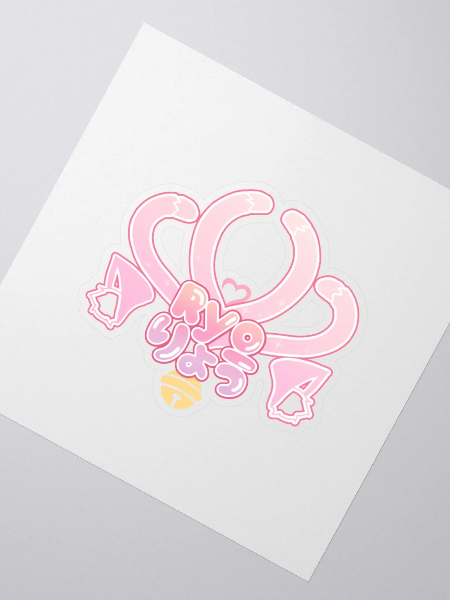 Ryo Logo Sticker product image (5)
