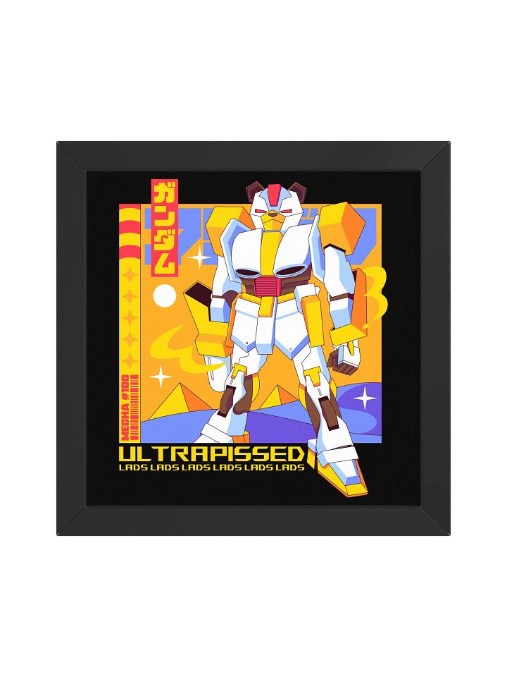 Mecha Bear Framed Square Wall Art product image (1)