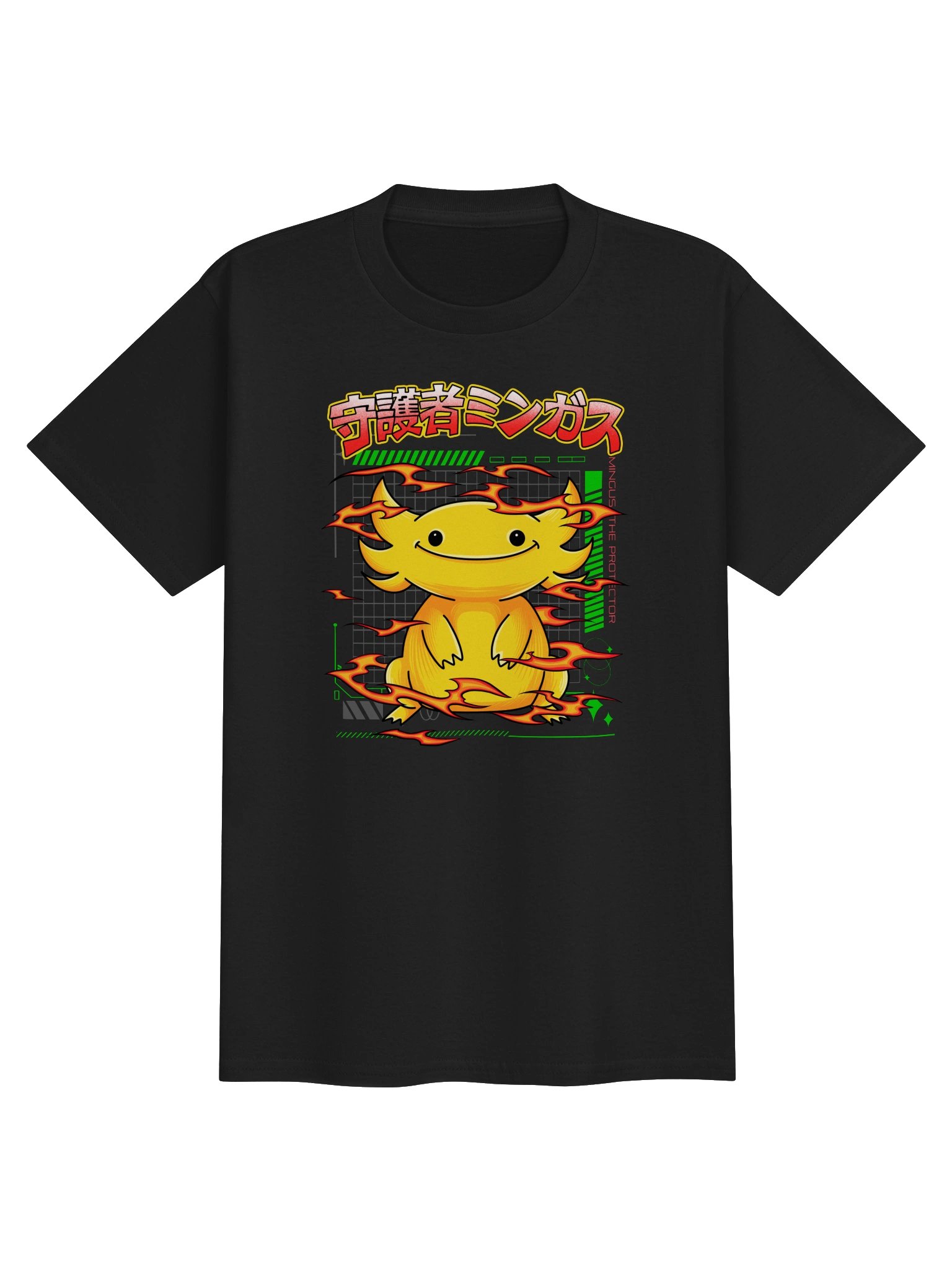 The NEO MINGUS Shirt! (YOUTH SIZES) product image (1)