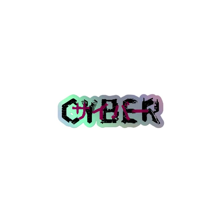 CYBER Holographic Sticker product image (1)