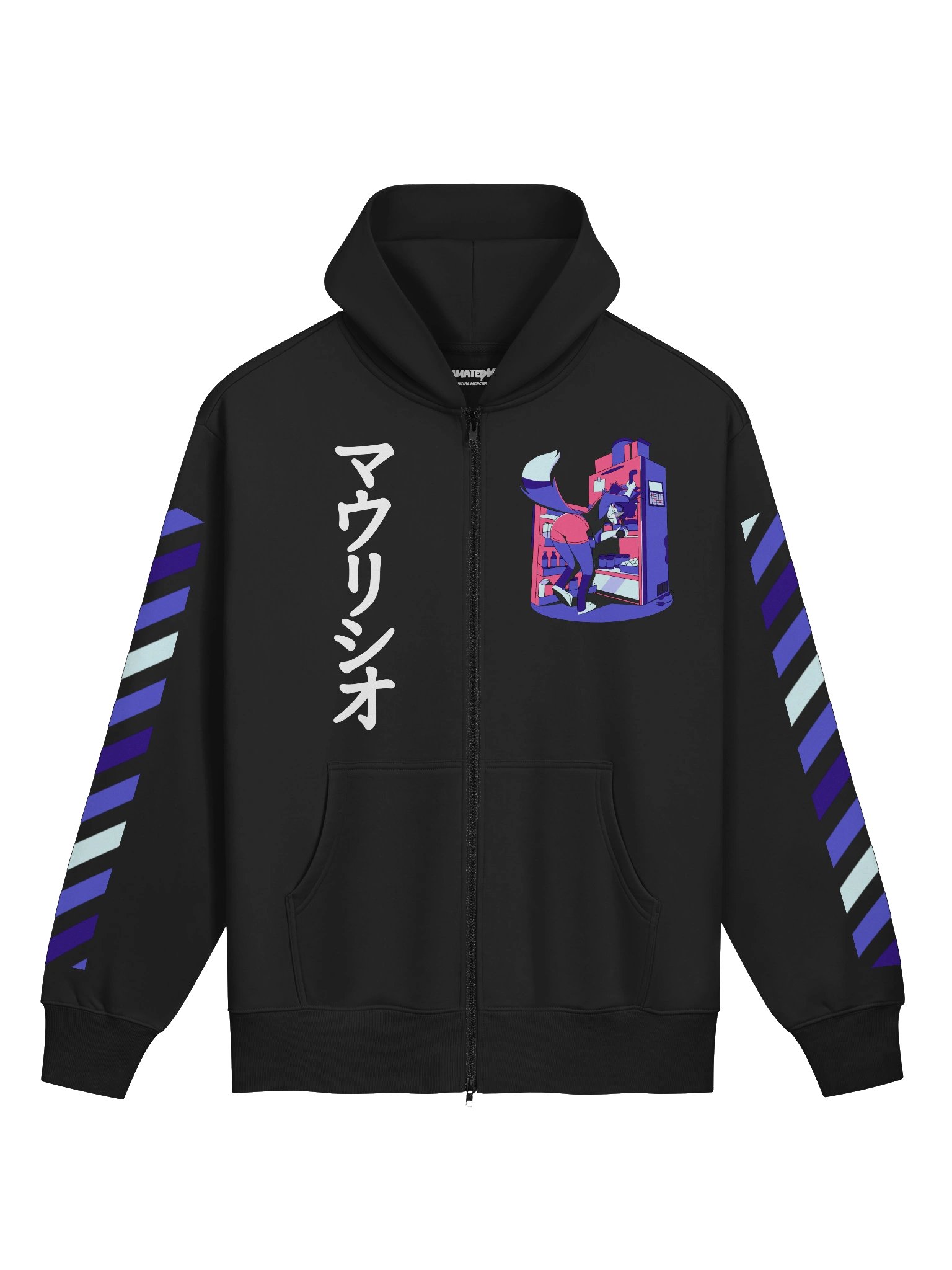 Midnight Snack Zip 🧃 product image (2)