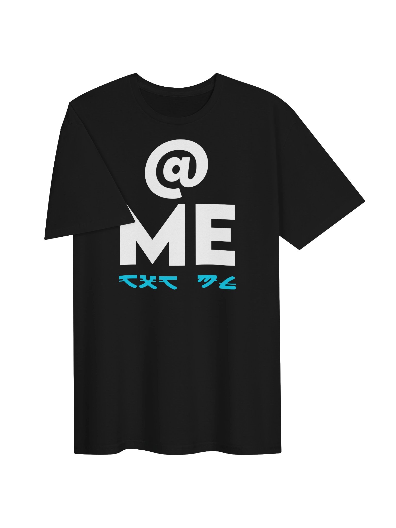 AT ME T-Shirt product image (3)
