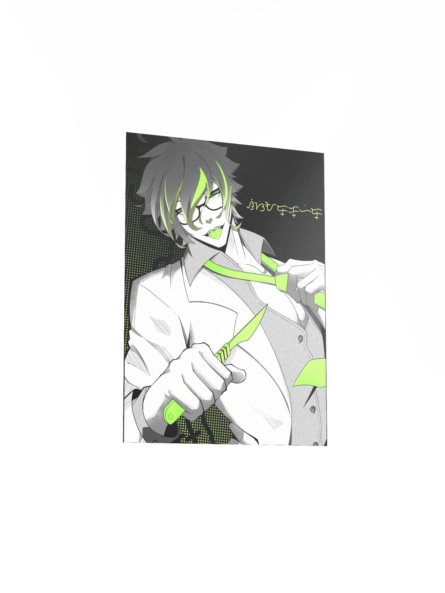 The Researcher product image (21)