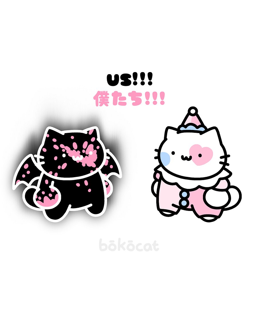(•́⍜•̀)bōkōclown tee༘⋆ product image (3)
