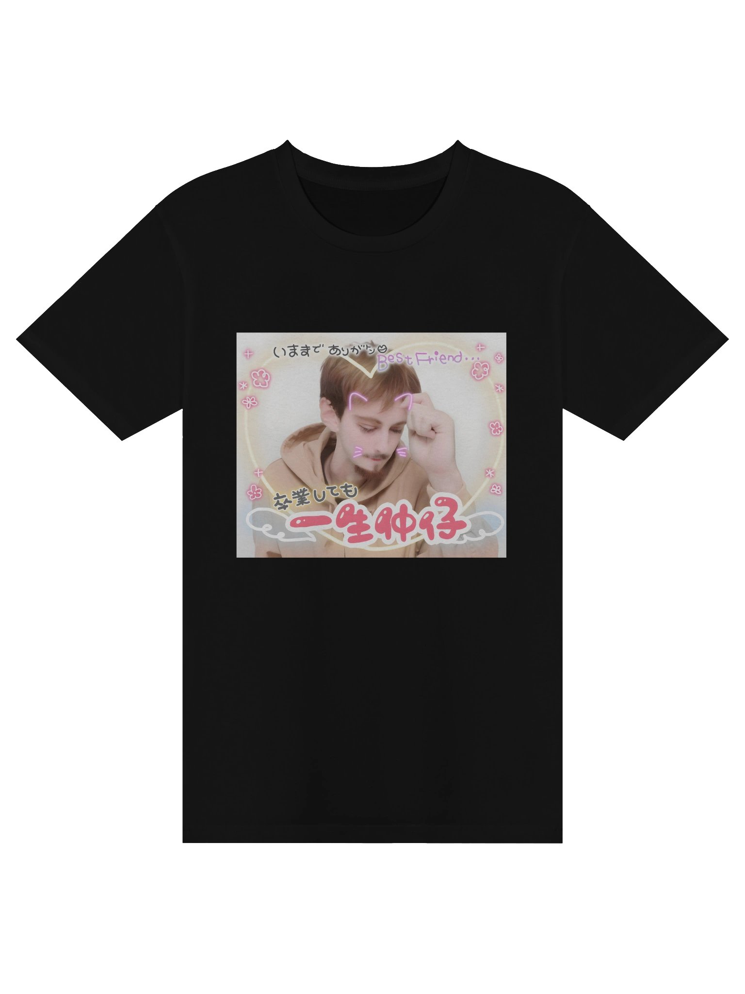 Kawaii Reddit - Black product image (1)