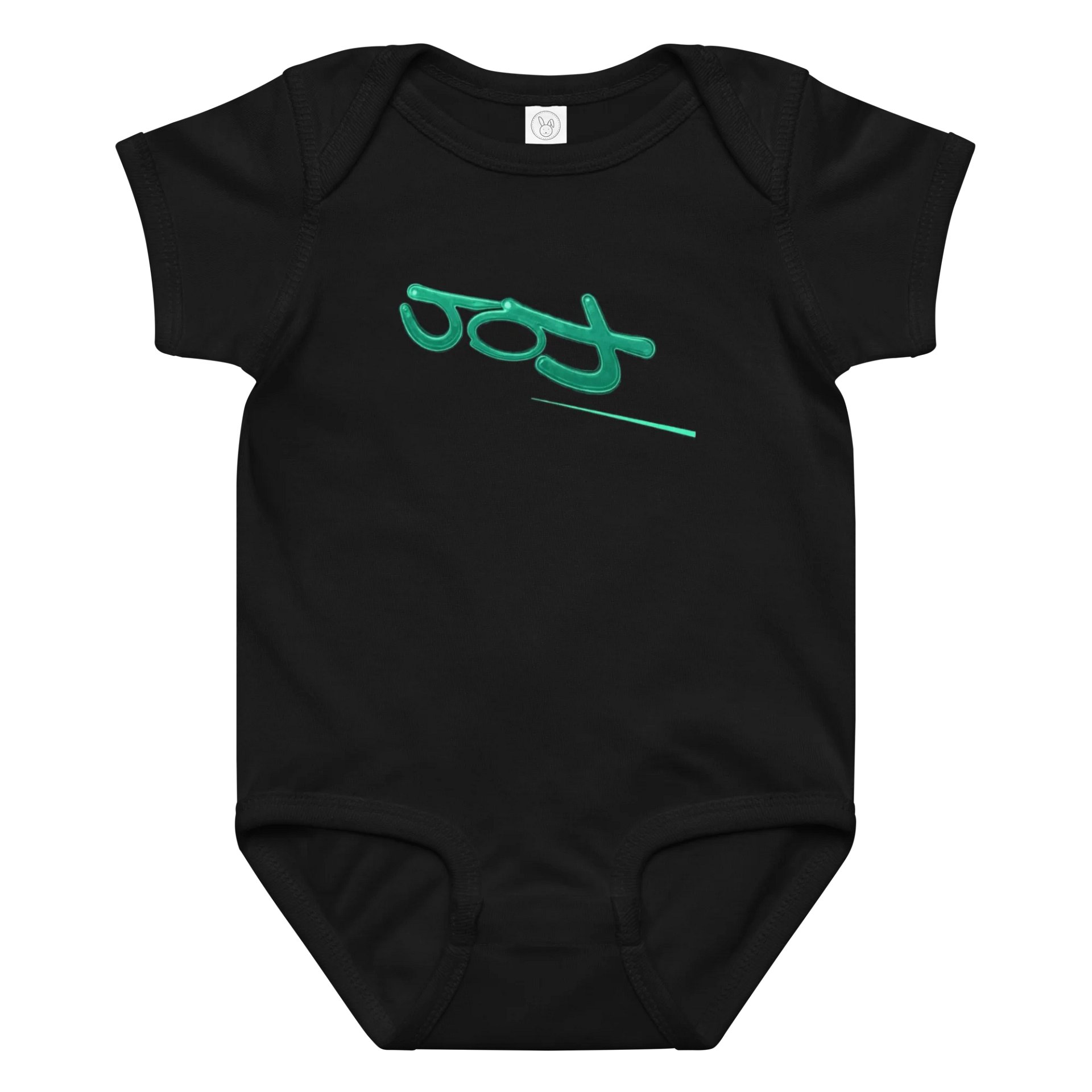"904" Baby/Toddler Fit product image (1)