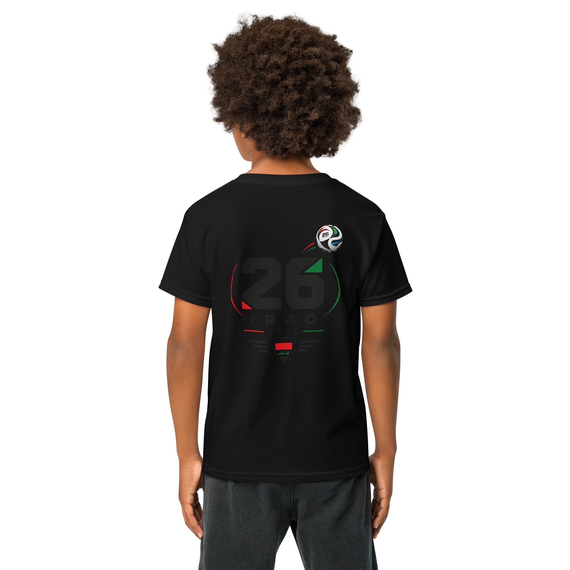 URA IQ26 Kids — Shadow 26 product image (19)