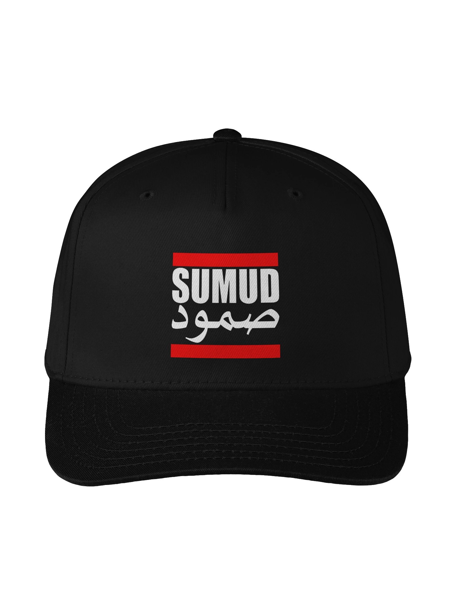 Sumud - English & Arabic - Cap product image (1)