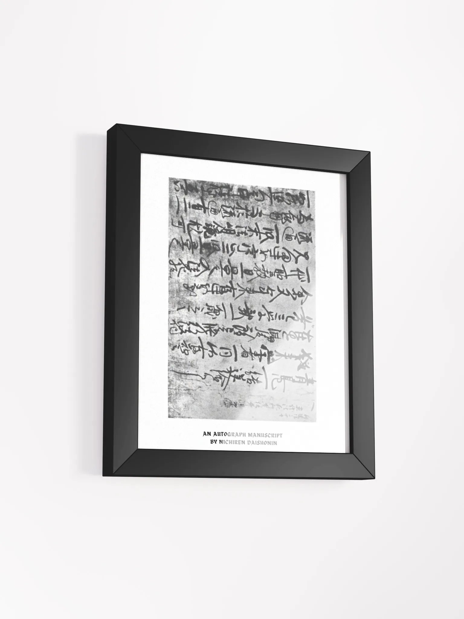 An Autograph Manuscript by Nichiren Daishonin (1277) product image (2)
