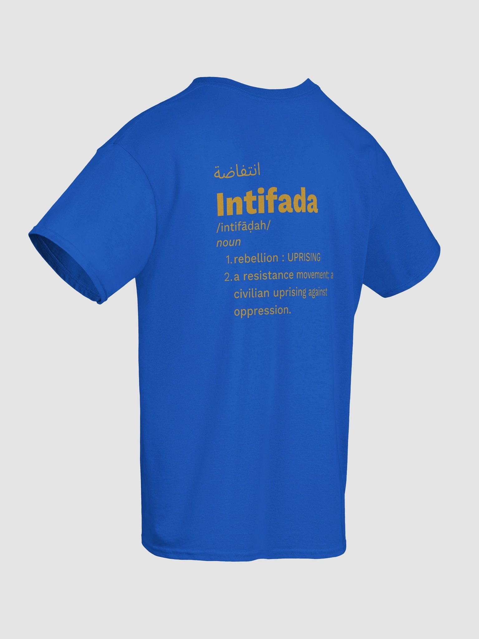 Globalize T-Shirt product image (34)