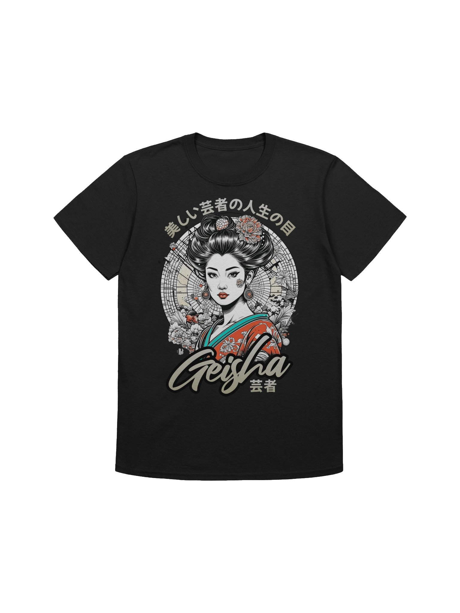 Geisha Beauty Blossom T-Shirt - Gildan Softstyle product image (1)