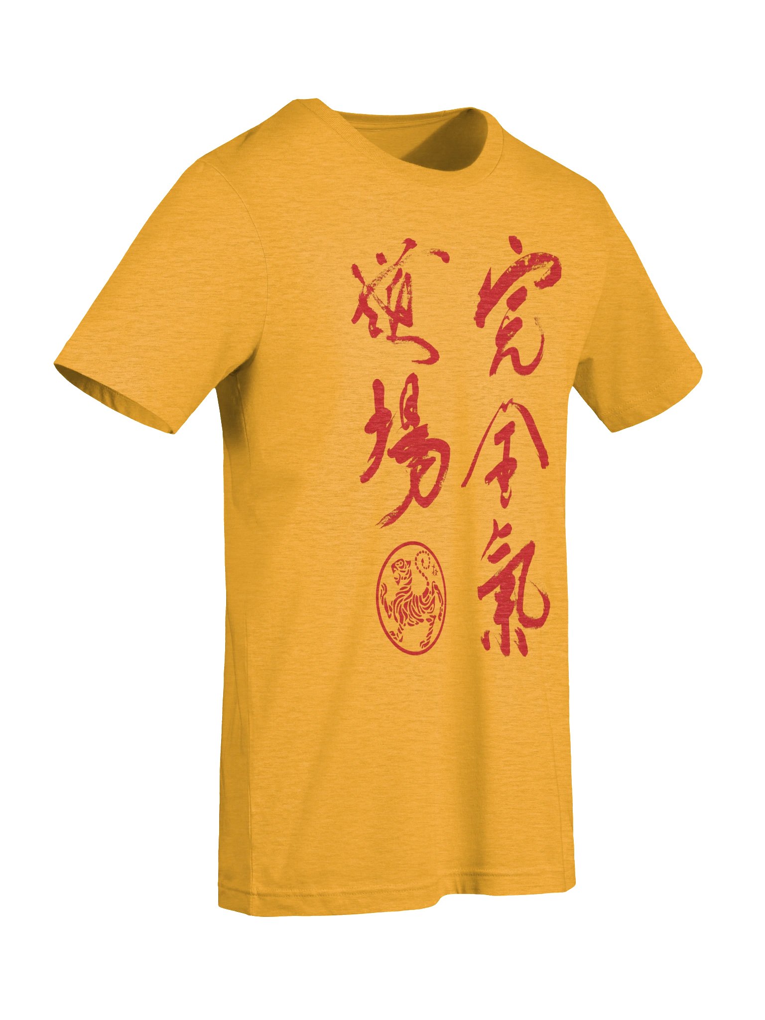 Kanzenki Dojo calligraphy product image (7)