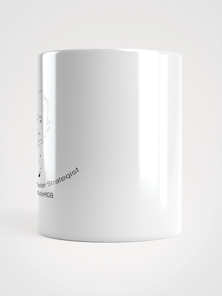 Master Strategist Mug product image (2)