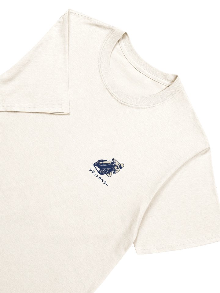City Traveler - Retro Japanese Scooter Graphic T-Shirt product image (102)