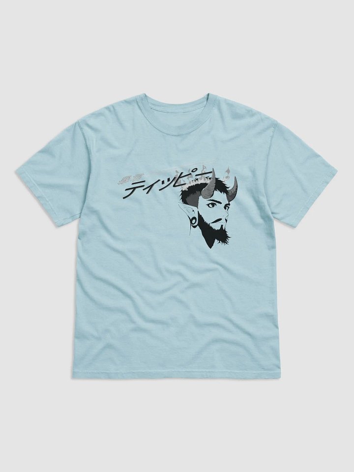 Bōkun Tippī Anime Title (light colorway) product image (2)