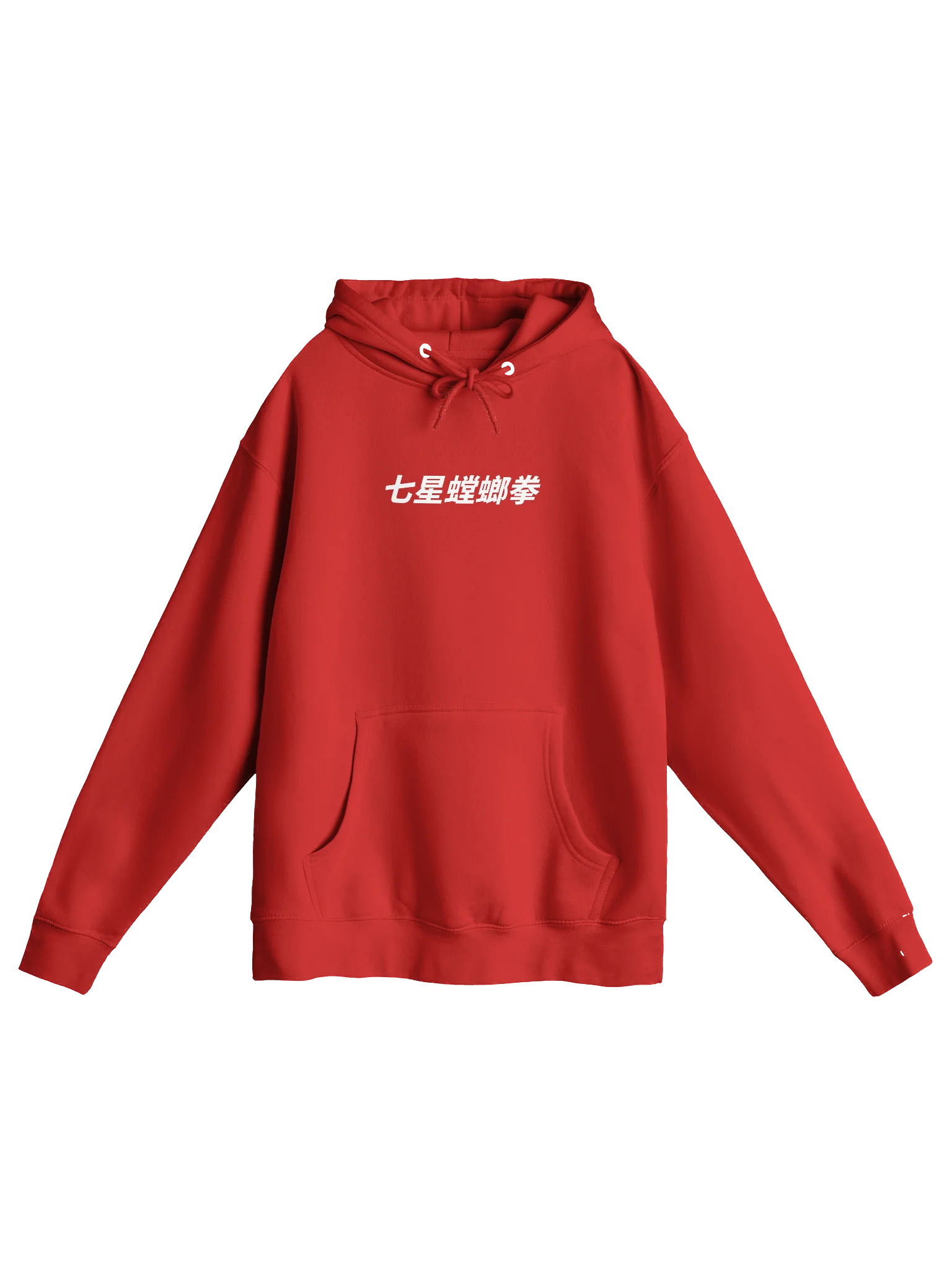 Seven Star Speed Hoodie product image (1)