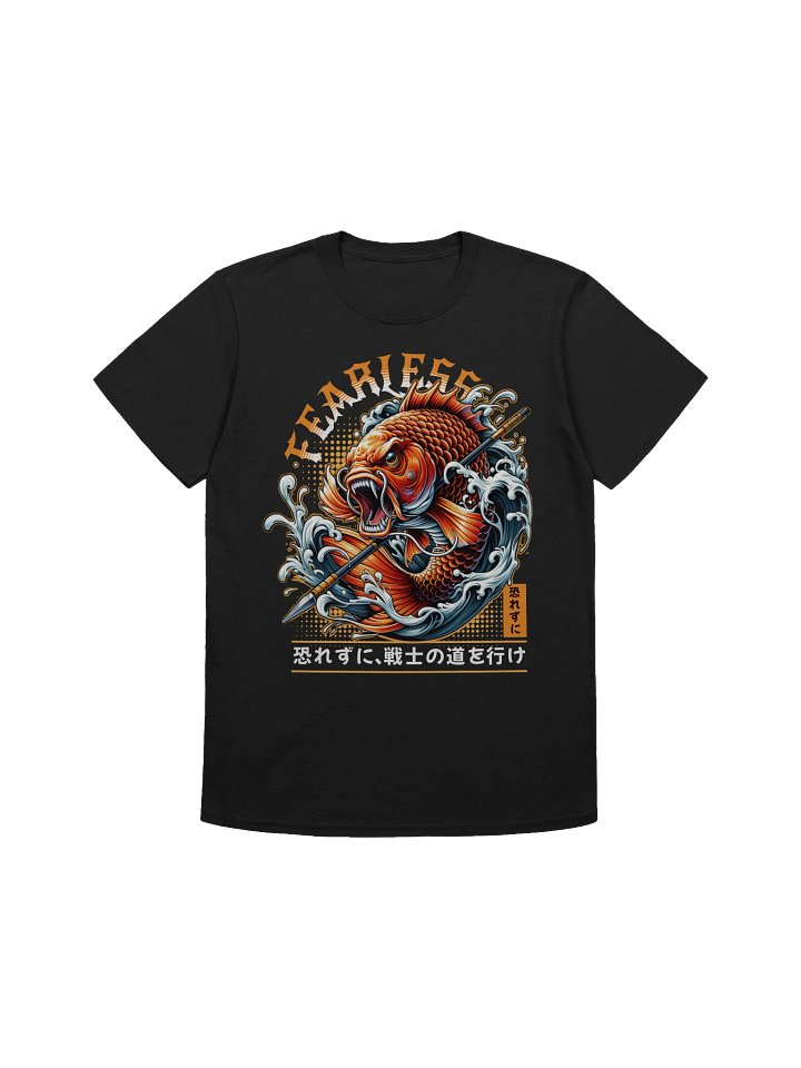 Fearless Koi Warrior T-Shirt - Gildan Softstyle product image (1)