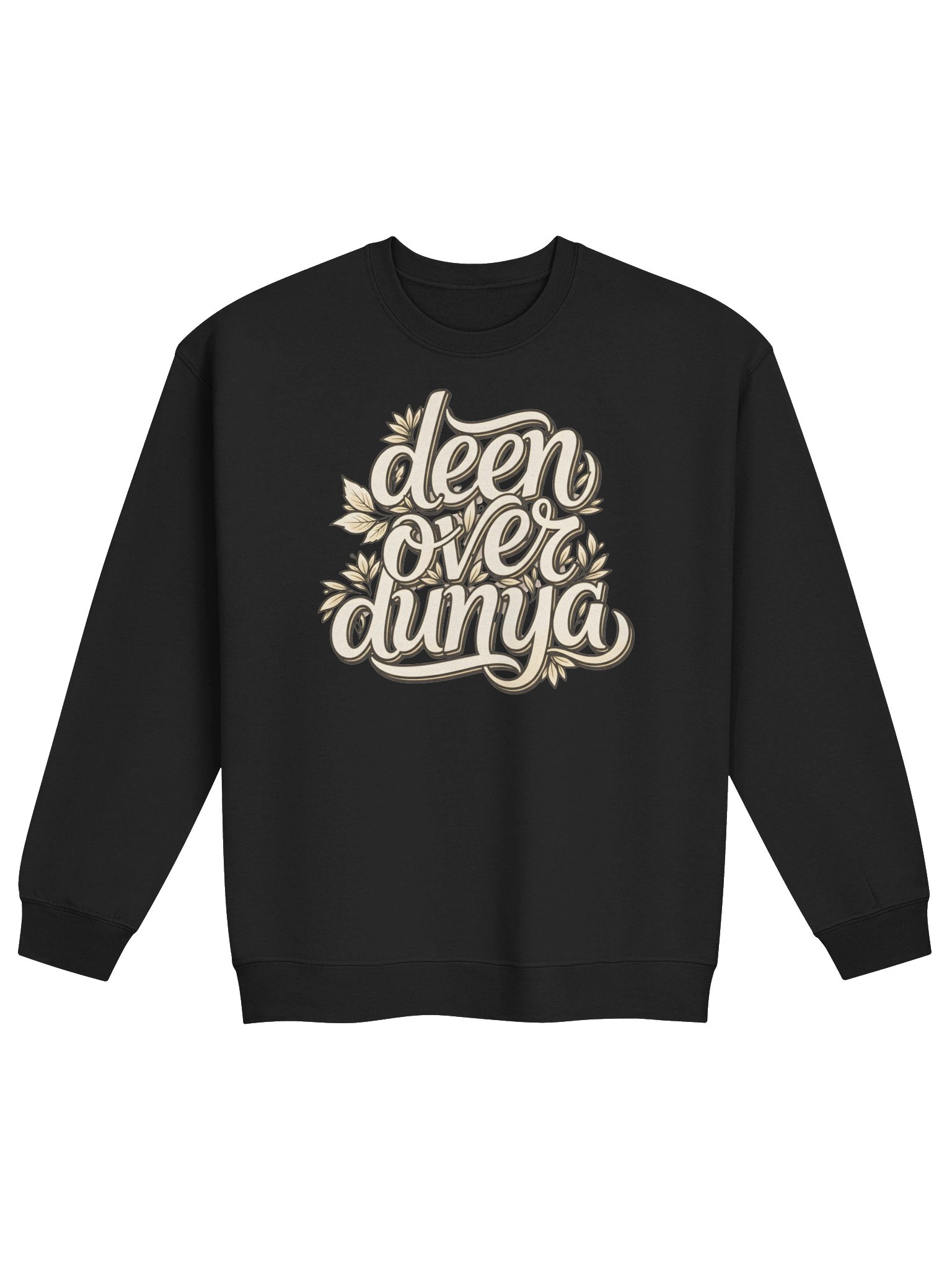 'Deen Over Dunya' Sweatshirt product image (1)