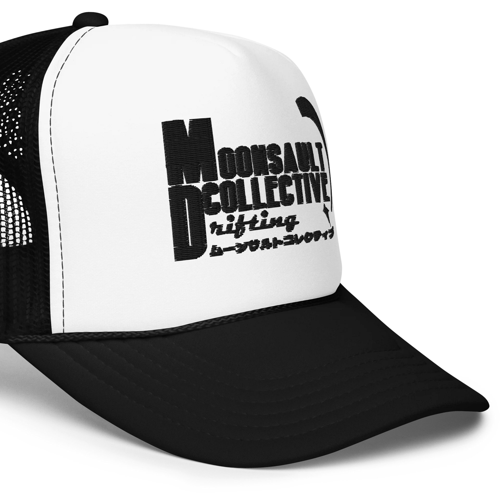 Moonsault Drift Hat product image (5)