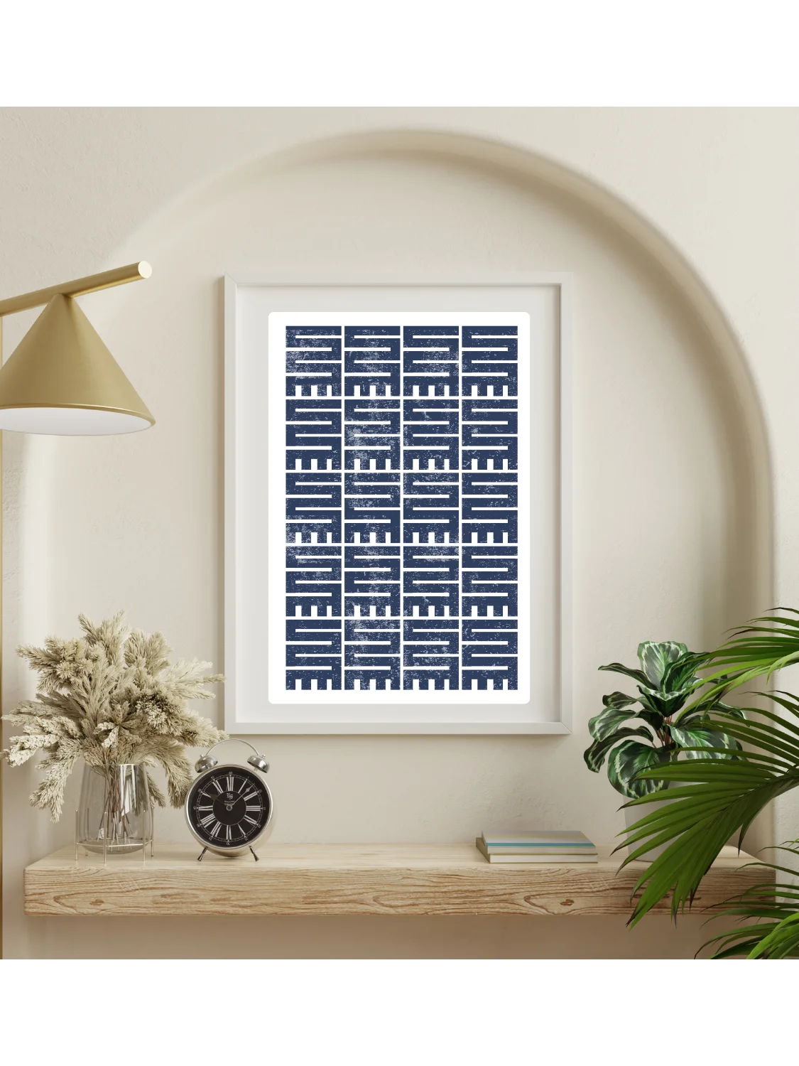 Versatility Geometric Poster product image (9)