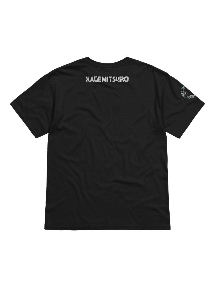Kuro Comfort Tee product image (2)