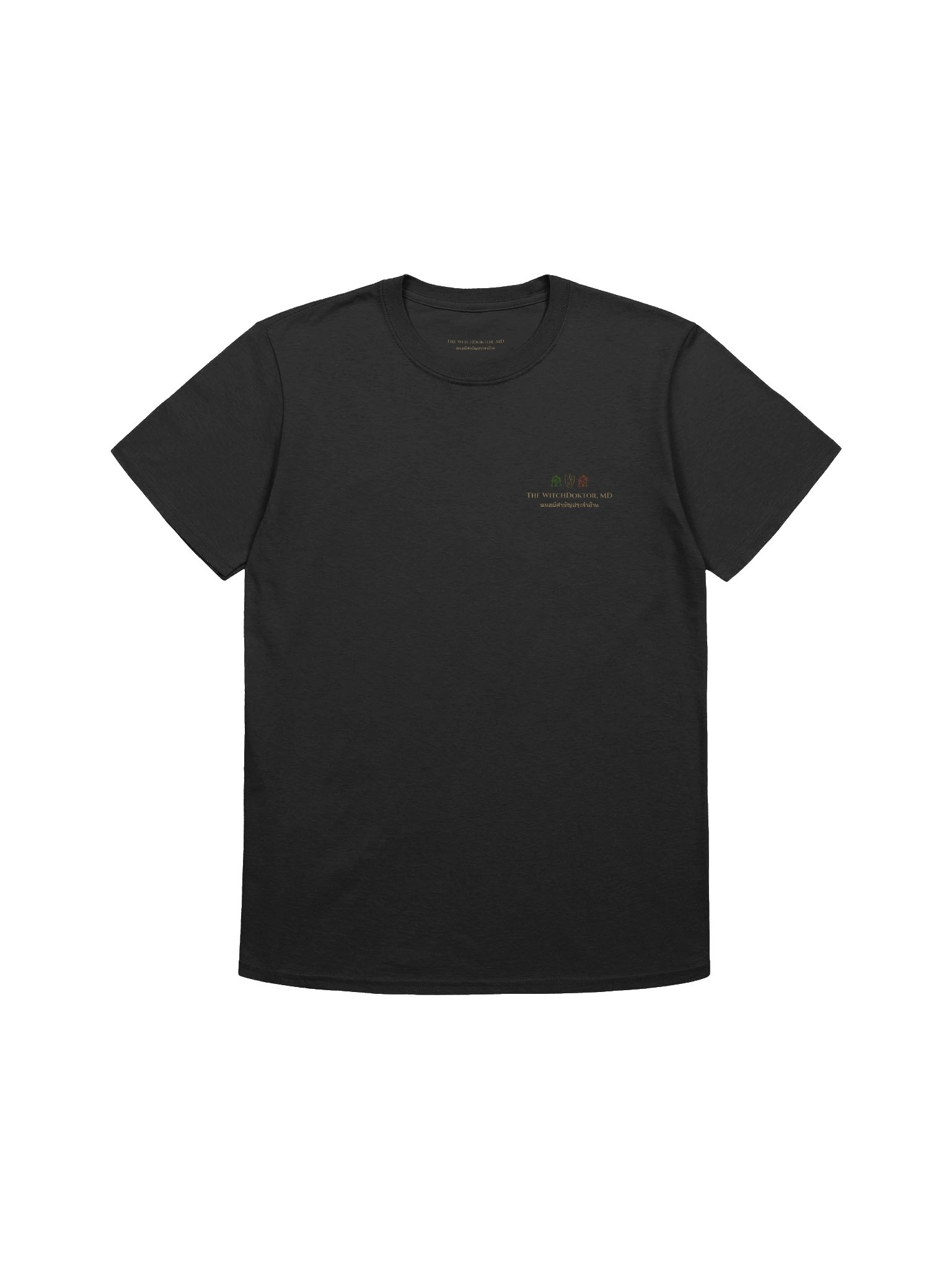 "Under Grace, Not Under Law." T-Shirt product image (1)