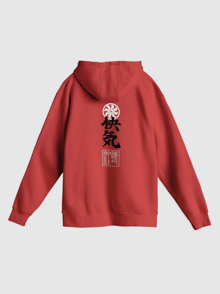 OFUDA RED HOODIE product image (1)