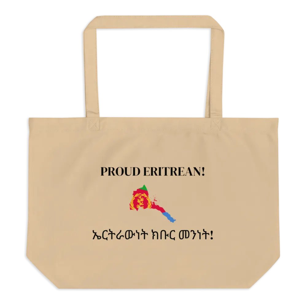 Eritrea Flag Map Eco Tote product image (1)