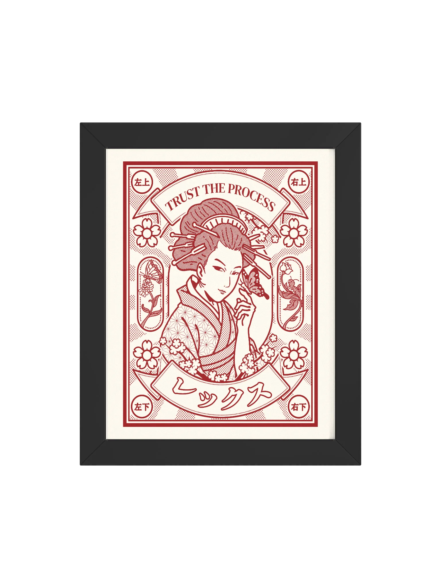 Geisha product image (16)