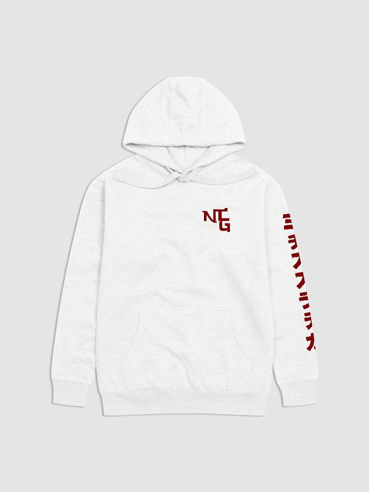 NTG Crimson Unisex Cotton Hoodie product image (1)