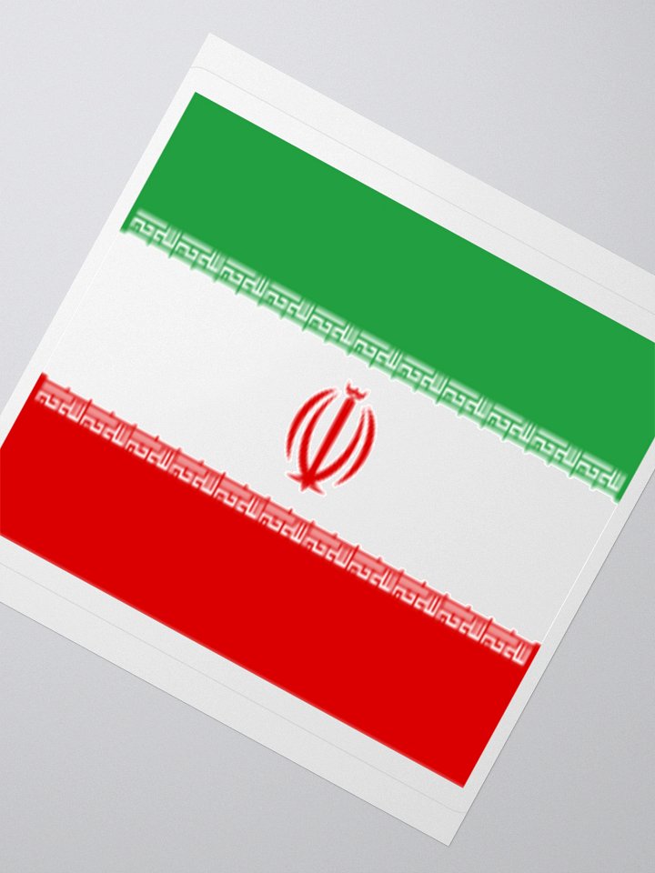Iran Flag Sticker | Red Emblem Design | Durable Vinyl | 3 Sizes product image (5)