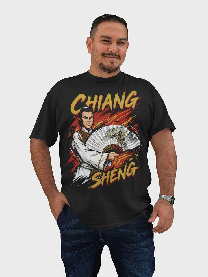 Chiang Sheng Classic Heavy Tee product image (2)
