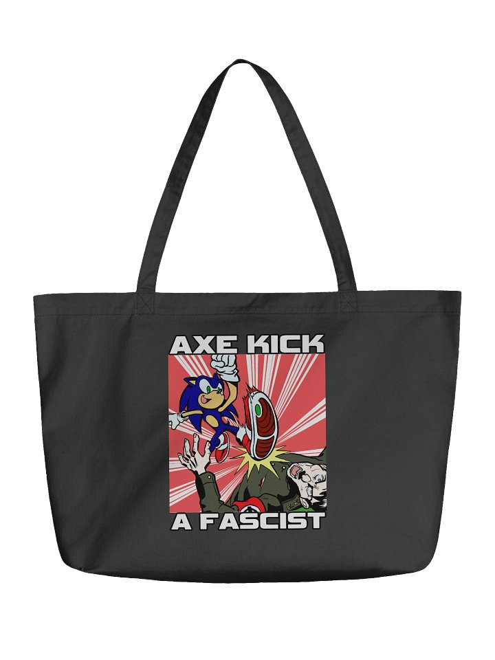 AKAF product image (1)