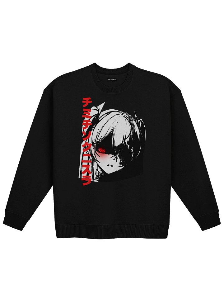 RAGE RELLA product image (1)