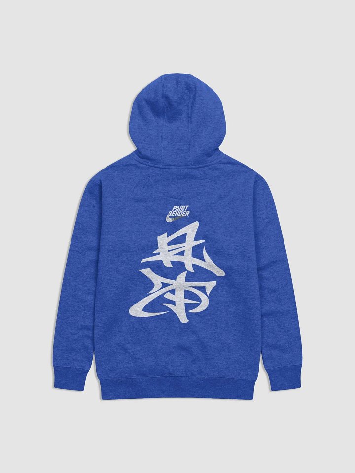 Oki Throwie & Tag Hoodie product image (2)