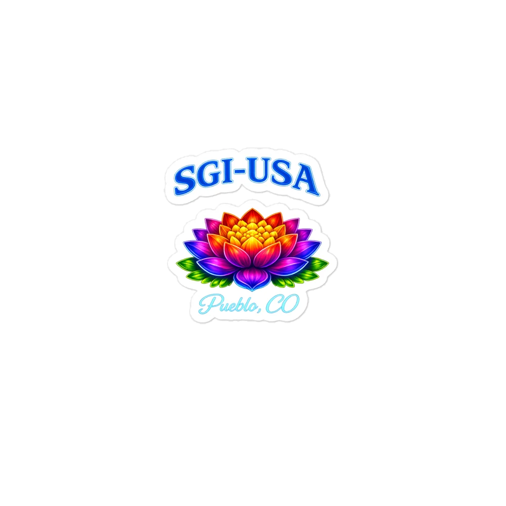 SGI-USA Lotus Sticker product image (1)