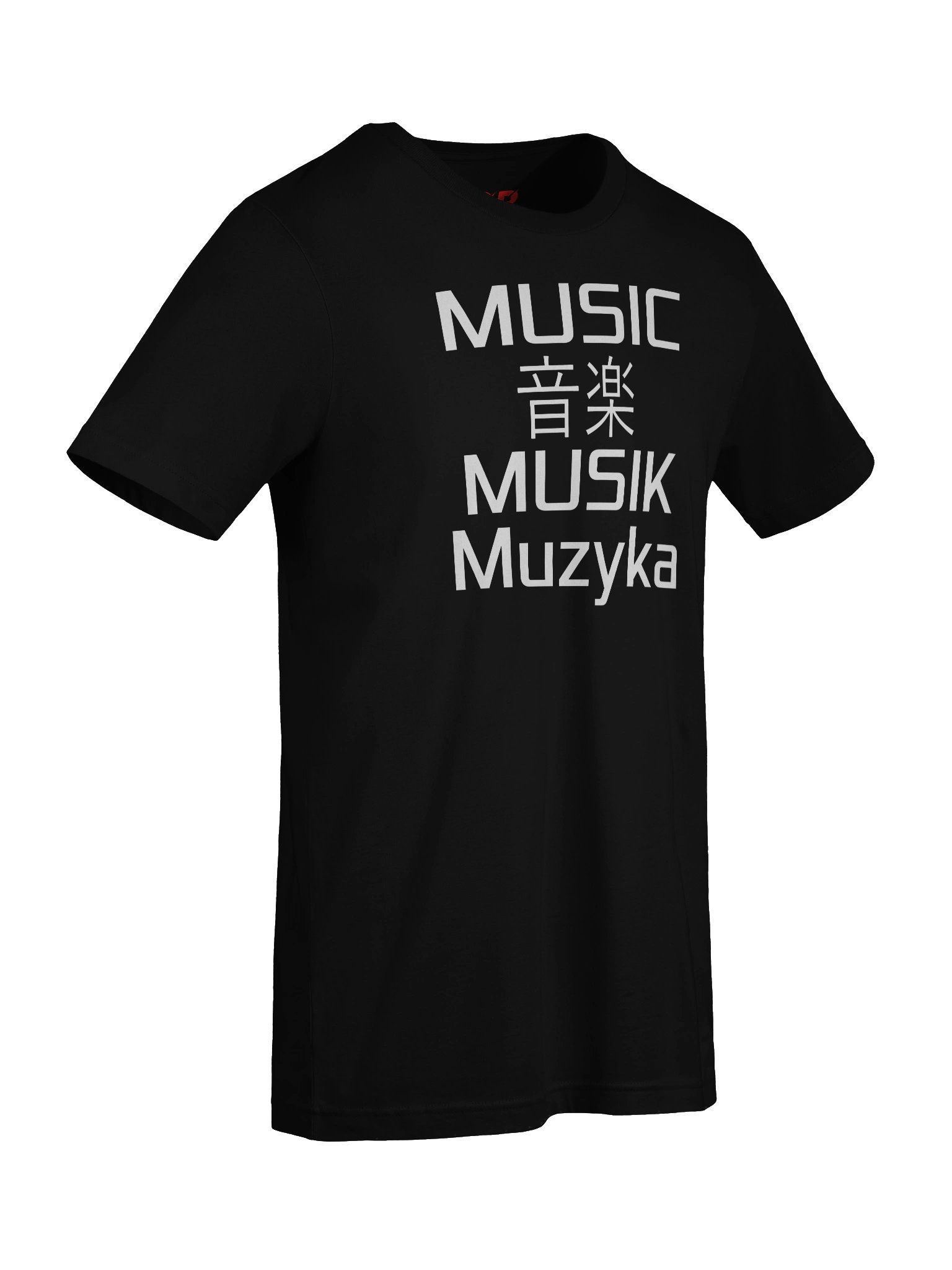 AOB Music Language product image (54)