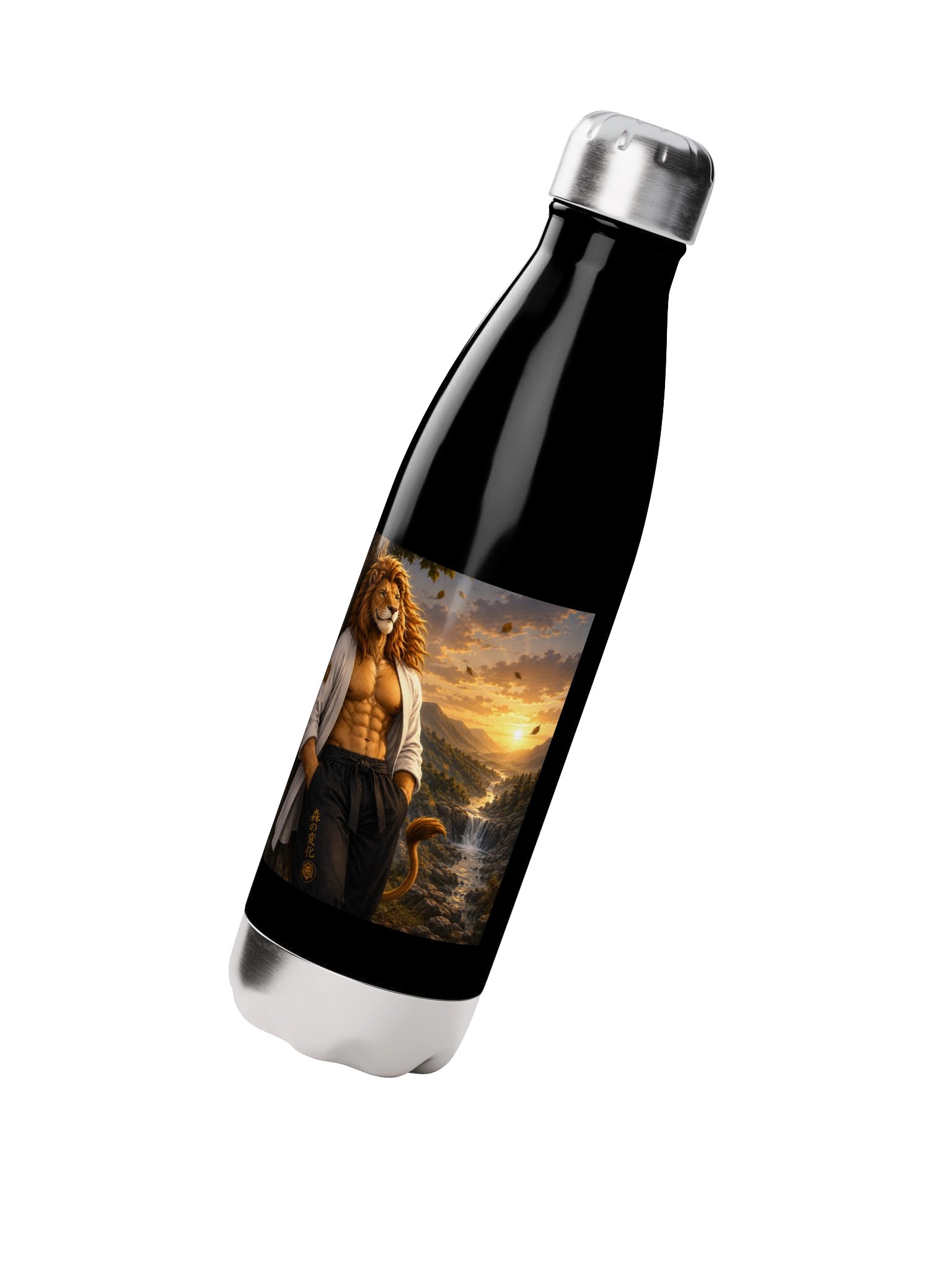 Henry Wallace Water Bottle. product image (2)