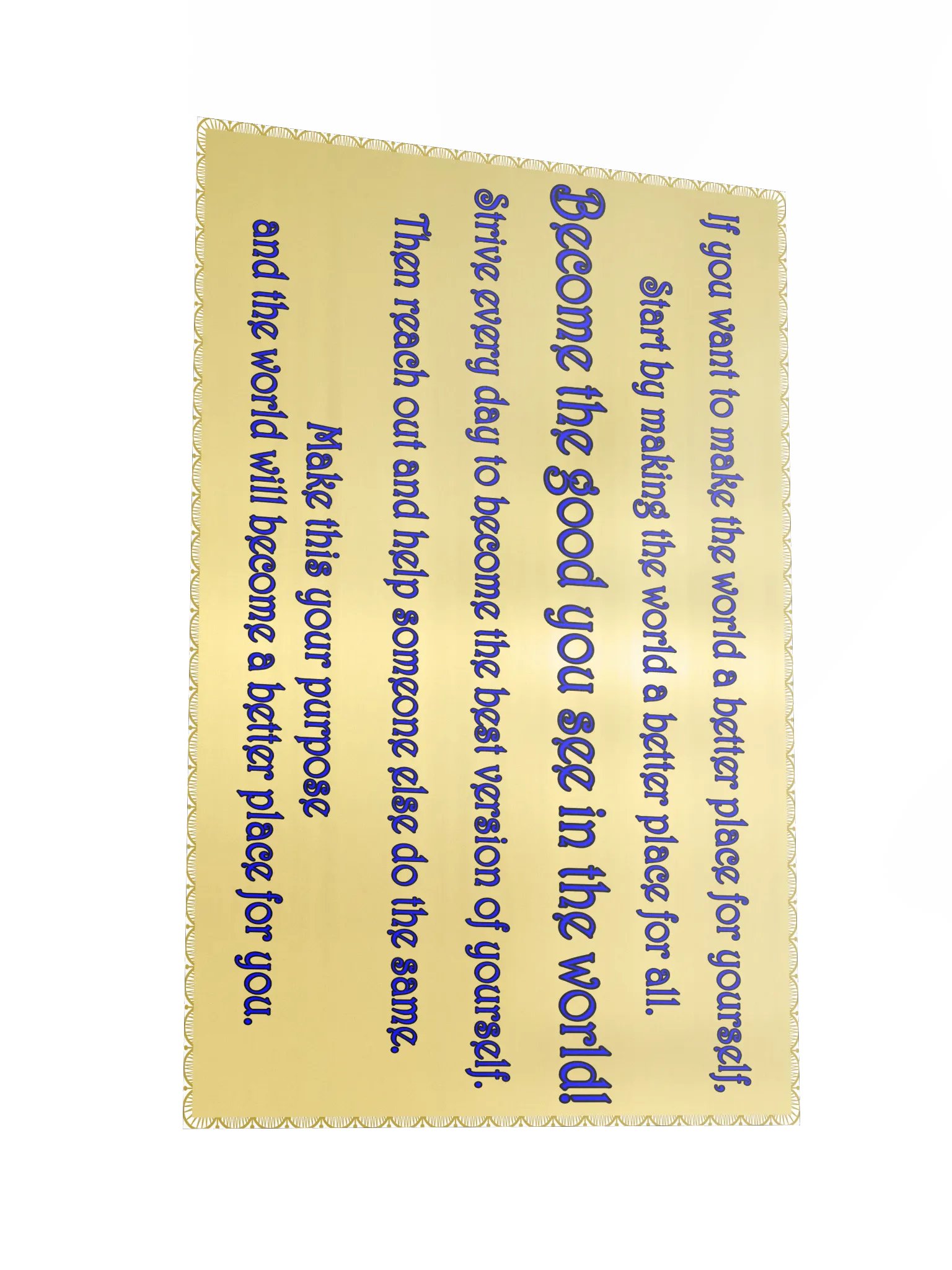 Become the Good 12"X18" product image (2)